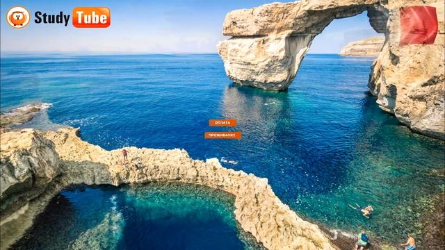 Отзыв об обучении на Мальте | Все об обучении на Мальте смотреть онлайн