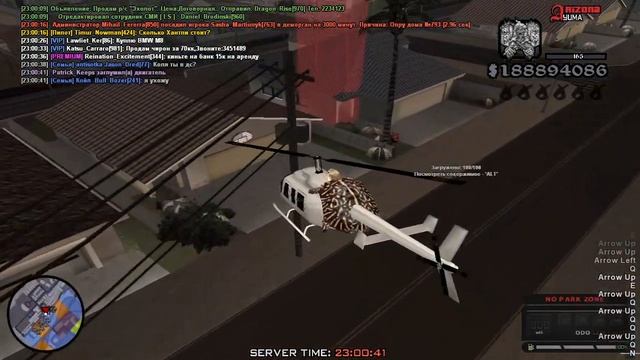 Жёстко ловлю под чуствительную музыку.