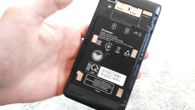 Продажа Lenovo P780 8gb ROW