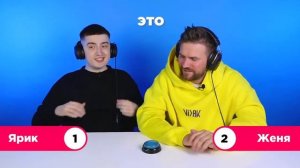 Овощевоз: идеальное объяснение