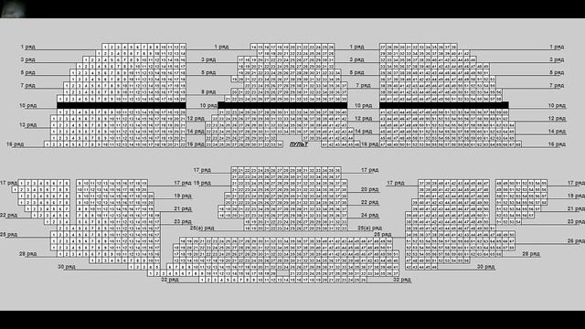 киноконцертный зал "Украина", ул. Сумская №35 [город Харьков] смотреть онлайн