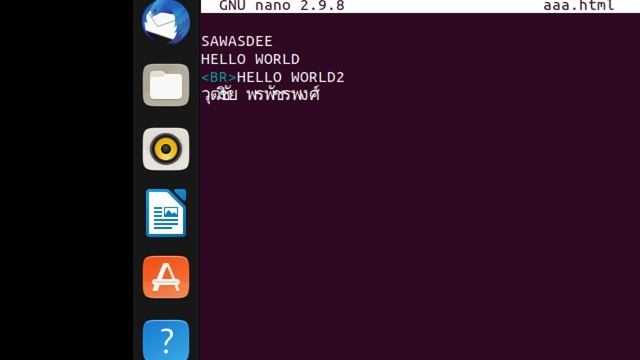 การใช้งาน UBUNTU DESKTOP #1 смотреть онлайн