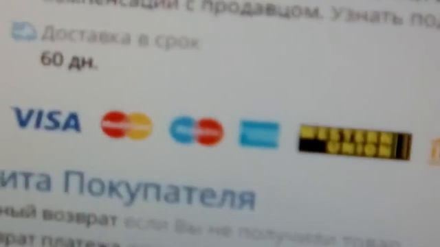 Топ 5 товаров с aliaexpres смотреть онлайн