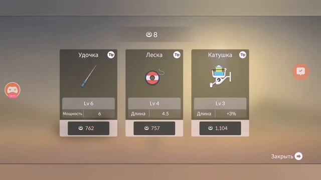 FISHING LIFE : КТО ОБИТАЕТ НА ГЛУБИНЕ?!