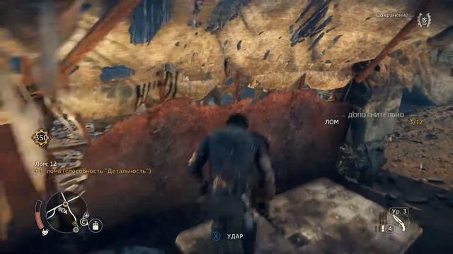 БИЧ ТИРАНА! ПАРУСА ДЛЯ КРАСНОГЛАЗКИ! - MAD MAX #9