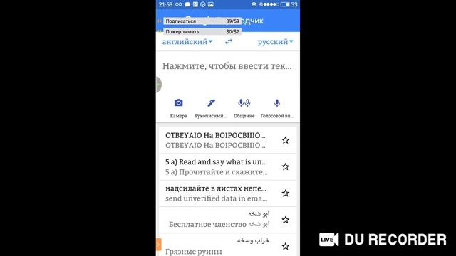 Стрим brawl Stars поддержка: http://donate-api.recorder.duapps.com/donate/UCEjdqwRf6P4Y85Gxj-iKJ2A смотреть онлайн