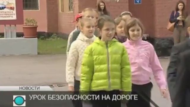 В Петербурге прошла акция «Внимание, дети!» смотреть онлайн