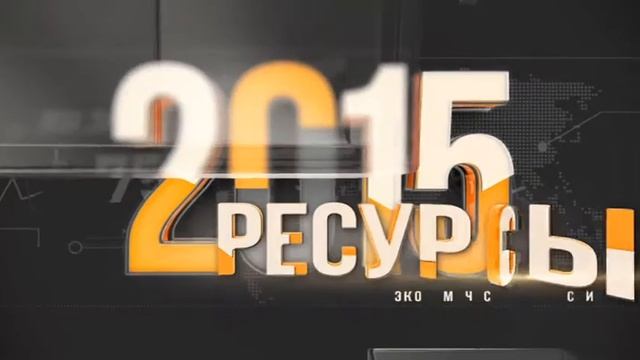 Ресурсы. Завод по переработке попутного газа в дизель построят в РК смотреть онлайн