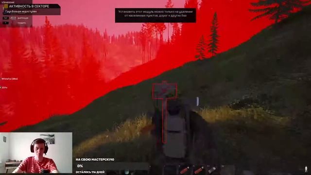 Строим Дом в игре Deadside смотреть онлайн