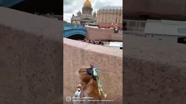 Питер, Олимпия, Творческая Мастерская Рябичевых смотреть онлайн