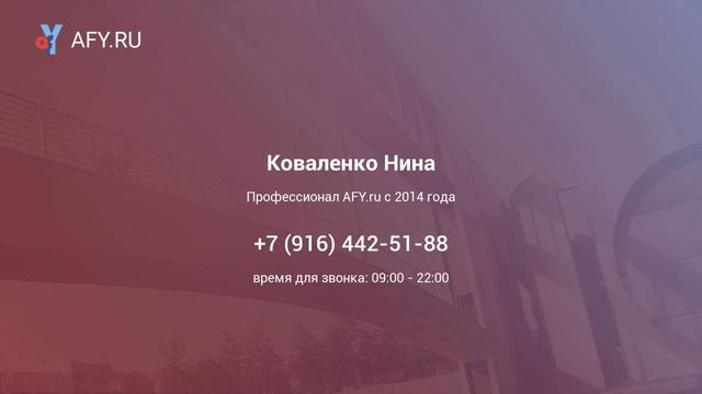 М.Павелецкая, продается 4-х комн.кв смотреть онлайн