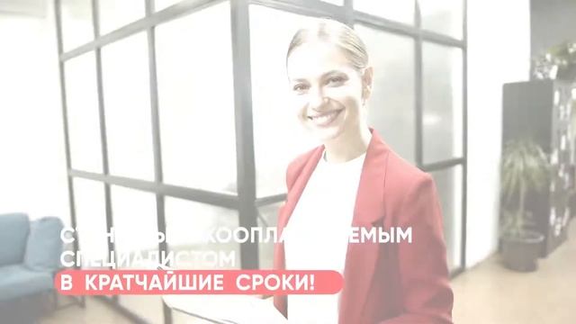 Курс обучения "Искусство театра и кино" смотреть онлайн
