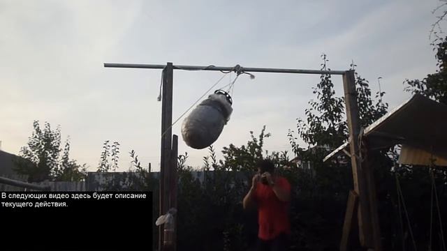 Тренировка 19 августа 2016