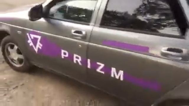 201 й автомобиль криптовалюты PRIZM в Челябинске Серая Лада Приора Е837ОК174 смотреть онлайн