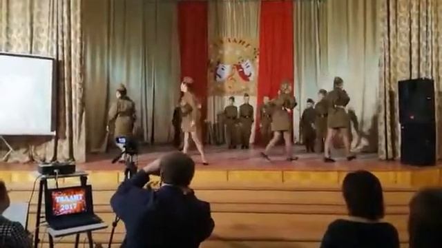 17 декабря 2017 г. смотреть онлайн