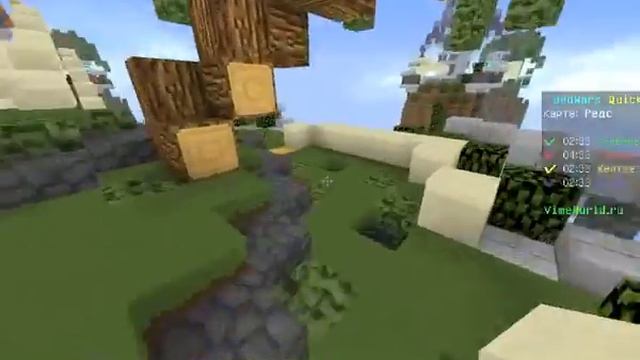 Играем на VimeWorld )Все на стрим) Донат от 1 рубля) смотреть онлайн