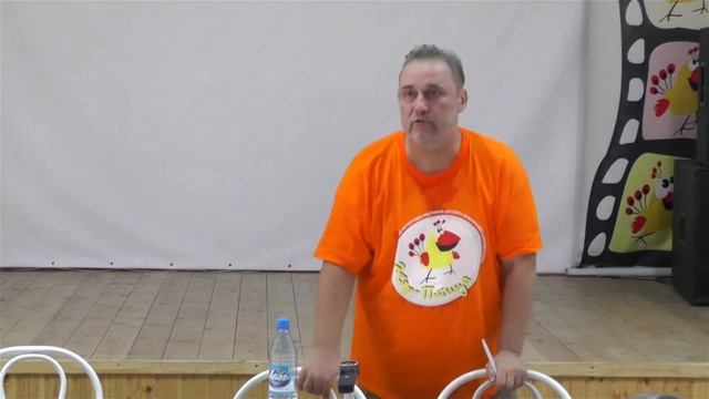 Сценарные основы литературного произведения и приемы адаптации Житков смотреть онлайн