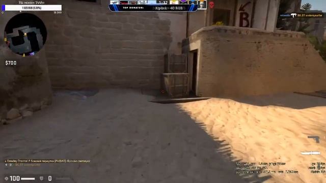 Что вы делаете в пятницу вечером? | ОБНОВЛЕНИЕ В КС ГО? | Апаю глобала в напарниках | Пабг в кс го?