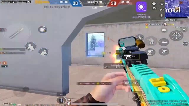 Live - New Update -PUBG 2024 смотреть онлайн