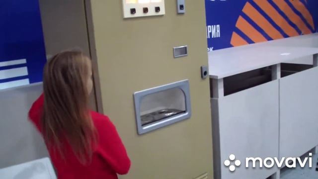 Москва.Вднх.Парк России-моя история. Архив(август) смотреть онлайн