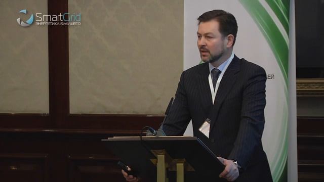 О модернизации российской энергетики