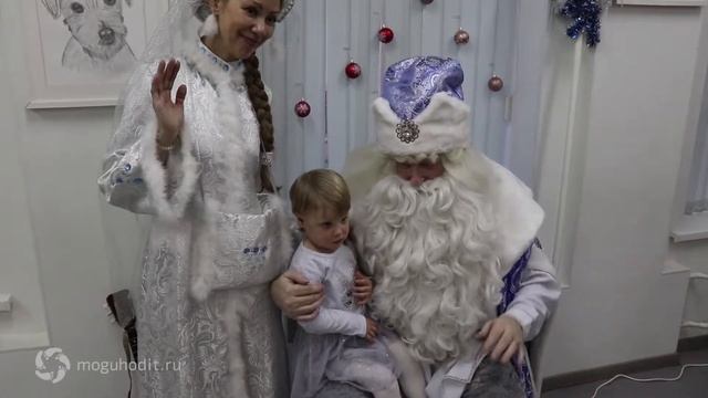 Новый Год 2020 в Центре 