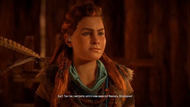 Horizon Zero Dawn теперь на ПК! Подробное прохождение. Инициация. Stream by Lucky #4 смотреть онлайн