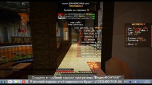 открыт сервер копия рили ворлда