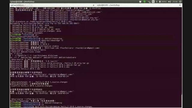 [TOSSUG] Debian 套件打包工作坊 / Debian packaging workshop (10) смотреть онлайн