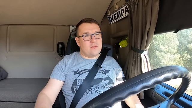 Jaką kupić nawigację? смотреть онлайн