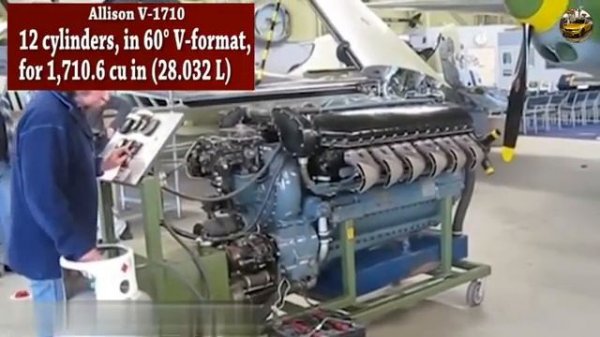 Запуск самых больших двигателей