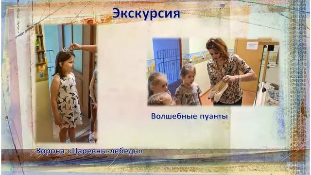 Музейная выставка "Мир театра" смотреть онлайн
