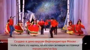 Цыганский ансамбль !!! РОМЭН!