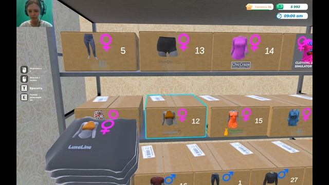 👔Clothing Store Simulator👗САМЫЙ ЛУЧШИЙ МАГАЗИН ОДЕЖДЫ #2👖 смотреть онлайн