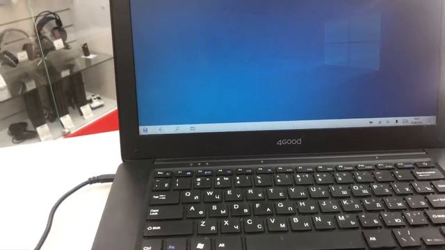 19 сентября 2022 г. смотреть онлайн