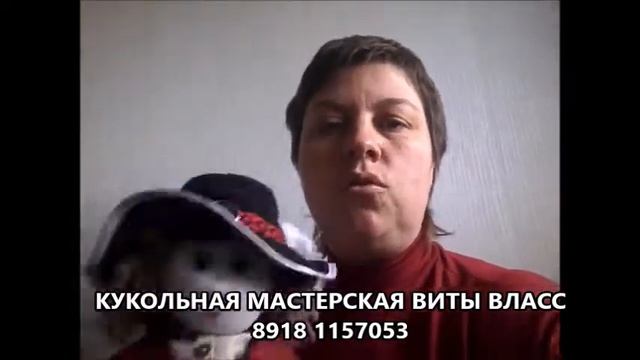 МАРИОНЕТКИ для детей Почему не все куклы подходят детям Вита Власс 8 918 11570 53 смотреть онлайн