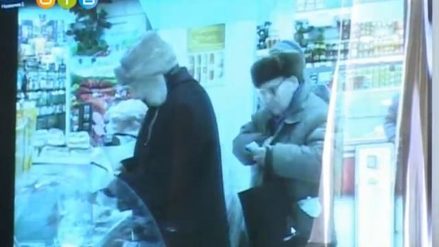 Социальная программа «Ветеран». Опыт внедрения смотреть онлайн