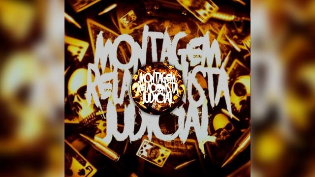 Montagem relacionista judicial смотреть онлайн