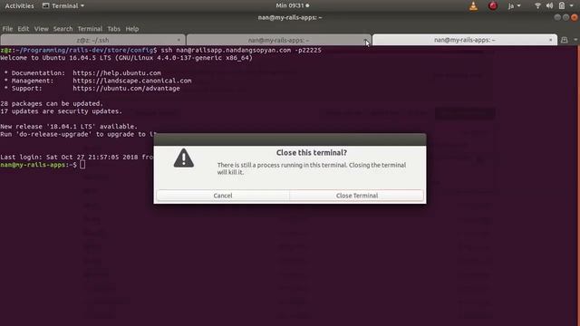 14 Login ssh tanpa password смотреть онлайн