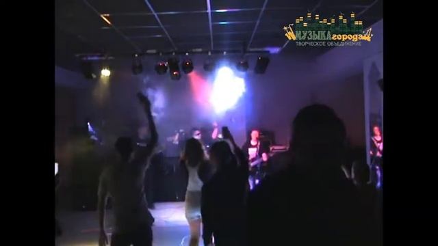 Группа "Грязный город" город #Ижевск смотреть онлайн