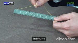 Как собрать  и настроить оснастку ч1