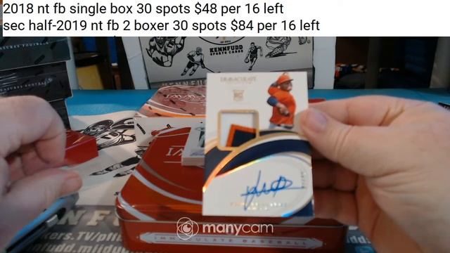 2019 3 box imac baseball 4-24-20 смотреть онлайн