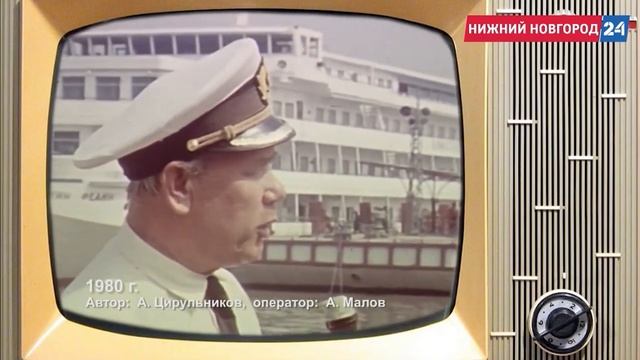 1980г ПТУ35,речники и суда, шахматисты Городца