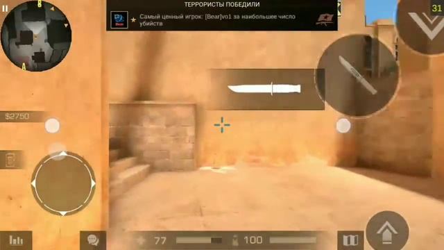 КАК ПОВЫСИТЬ FPS ДО 60! смотреть онлайн