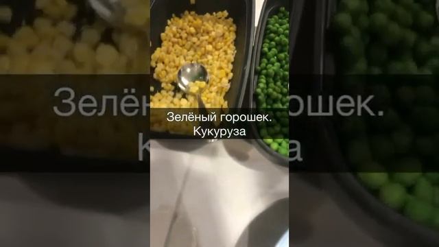 Стоит ли бронировать питание в отеле? смотреть онлайн