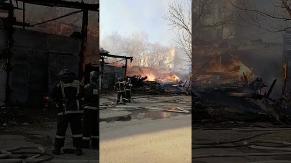 Горит мойка