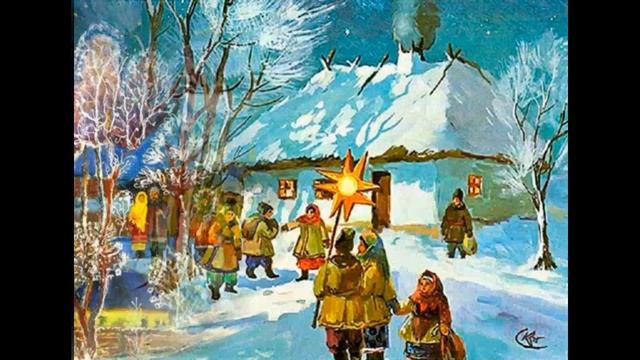 Каляды смотреть онлайн