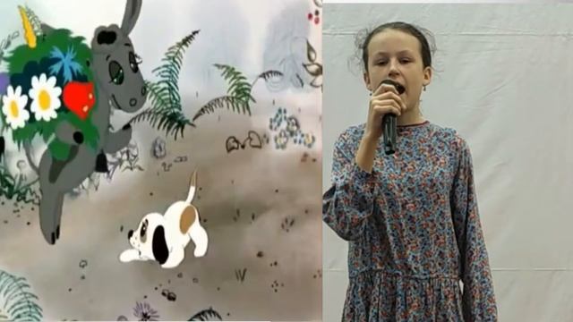 Крючкова Александра смотреть онлайн
