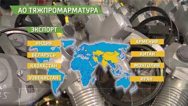 Инвестиционный и промышленный потенциал Пензенской области смотреть онлайн
