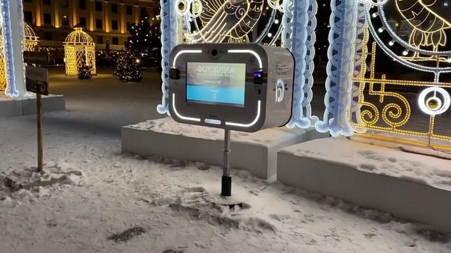 Новогодний Белгород.              2022г.